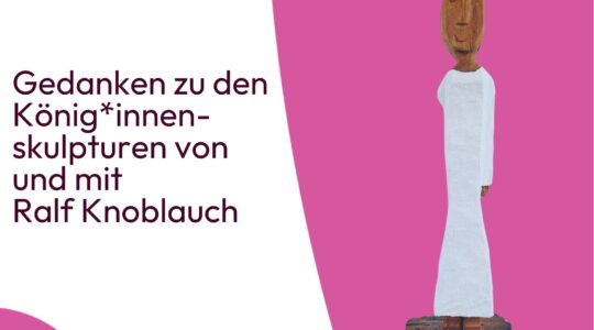 Herzliche Einladung!